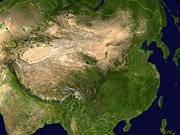 Interesting Facts About China Interesting Facts About China